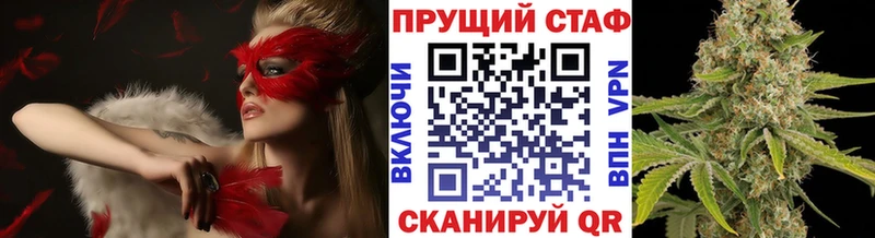 Купить закладку Вейп ТГК  Кокаин  Меф мяу мяу  Бошки Шишки  Каменка