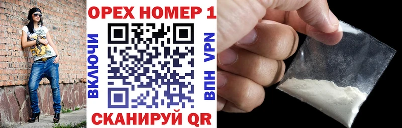 Cocaine VHQ  Купить где  Каменка 