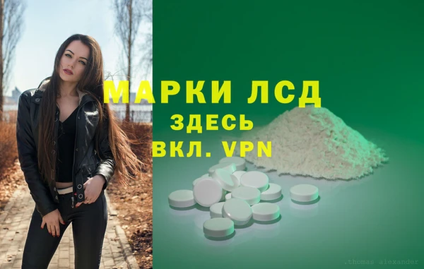 мяу мяу мука Новокубанск