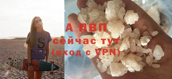 мяу мяу мука Новокубанск