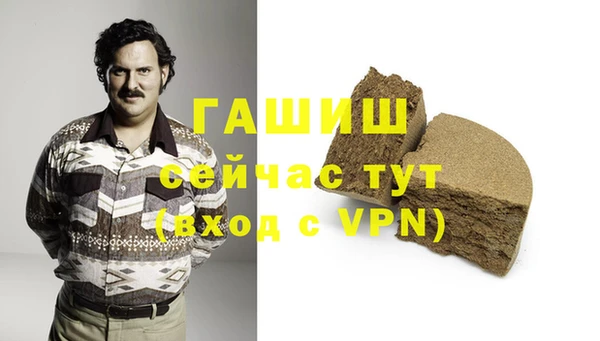 мет Новодвинск