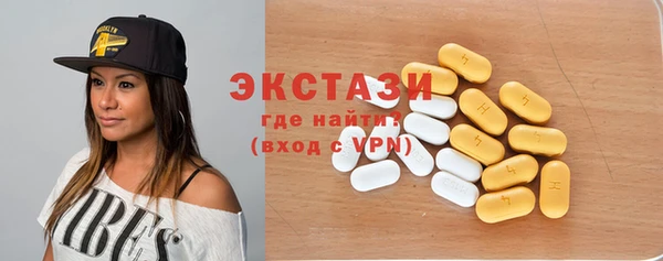 мет Новодвинск