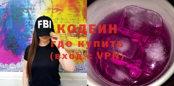 мет Новодвинск