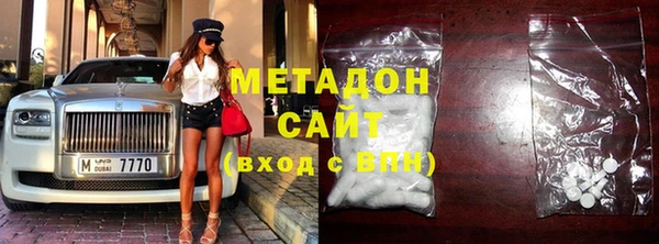 мет Новодвинск