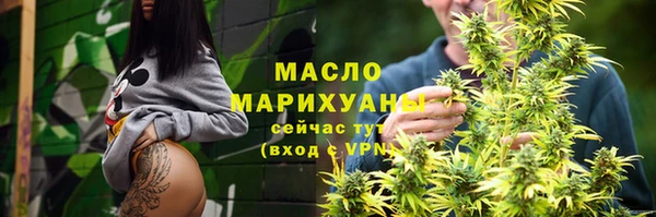 мяу мяу мука Новокубанск