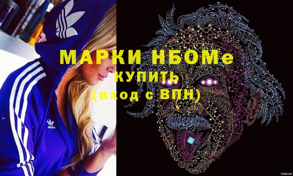 мяу мяу мука Новокубанск