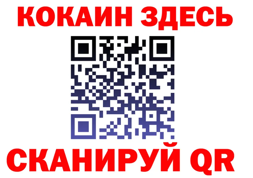 МЕТАДОН VHQ зеркало площадка МЕГА Каменка