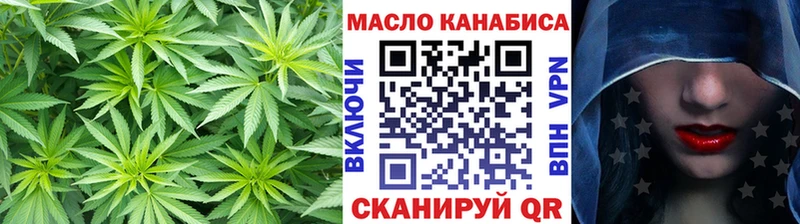 Купить где Каменка Дистиллят ТГК жижа