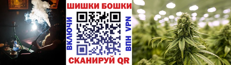 Купить  Каменка  Канабис планчик 